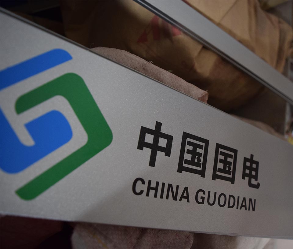 都贊城周刊丨第十五期